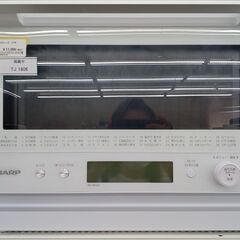 ☆ジモティ割あり☆ SHARP 電子レンジ 21年製 動作確認／クリーニング