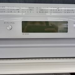 ☆ジモティ割あり☆ SHARP 電子レンジ 21年製 動作確認／クリーニング