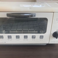 【無料】オーブントースター