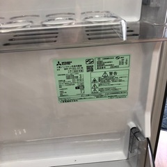安心の1年保証付！！MITSUBISHI 2ドア冷蔵庫 売ります！取りに来れる方
