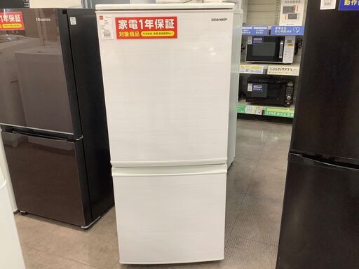 【トレファク熊谷駅前店】SHARPの２ドア冷蔵庫です！ 10534円