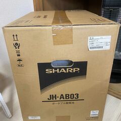 ★新品未使用★ポータブル蓄電池　シャープ　JH-AB03