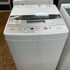 リサイクルショップどりーむ鹿大前店 No1337 洗濯機 AQUA 2021年製 4.5