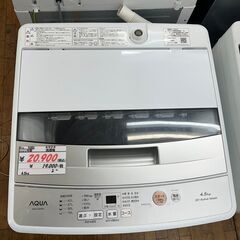 【リサイクルショップどりーむ鹿大前店】No7085　洗濯機　AQ...