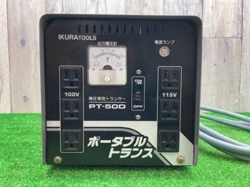 中古品○PCCOXジェットフロー3カートリッジ用○F○ITCD3OP6U0J8