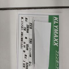 KLYMAXX ファンボード 7\'10