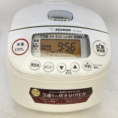圧力IH炊飯ジャー　象印　NP-RN05 ３合（0.54L）