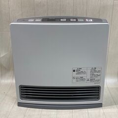 A1-080 松下電器 2007年製 都市ガス ストーブ 一人暮...