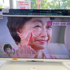 【リサイクルショップどりーむ鹿大前店】No.7096　TV　テレ...