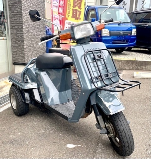 HONDA ホンダジャイロUP 実働 エンジン好調