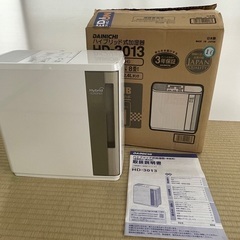 新品未使用　8畳ハイブリット式加湿器