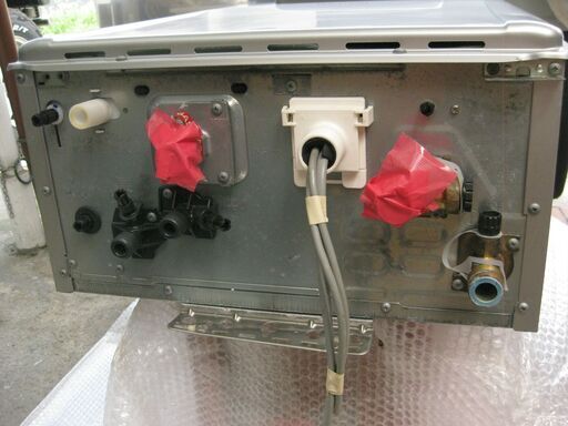 ☆Rinnai ガス給湯器 エコジョーズ 都市ガス RUF-K2406SAW ☆Rinnai ガス給湯器 エコジョーズ 都市ガス RUF-K2406SAW