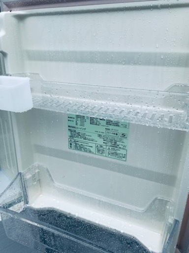 EJ1231番⭐️ユーイングノンフロン冷凍冷蔵庫⭐️