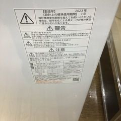 I-22【ご来店頂ける方限定】TOSHIBAの7、0Kg洗濯機です