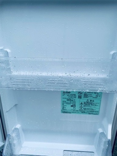 EJ1234番⭐️三菱ノンフロン冷凍冷蔵庫⭐️