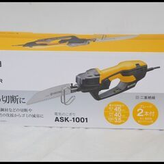 未使用 京セラ 電気のこりぎ ASK-1001 レシプロソー ブ...