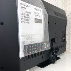★ジモティ割あり★ SHARP 液晶テレビ　32インチ   22年製 動作確認／クリーニング済み SJ3178 ☆ジモティ割あり☆ SHARP 液晶テレビ 32インチ 22年製 動作確認