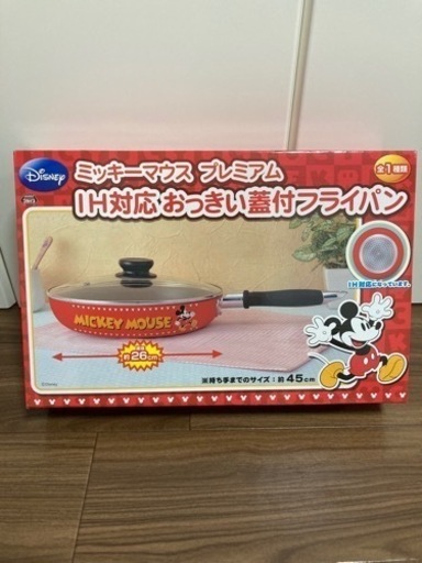 新品 フライパン 26cm フタ付き IH対応 ディズニー