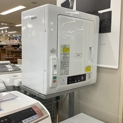 6ヶ月保証付‼︎ HITACHI衣類乾燥機【トレジャーファクトリーラパーク 