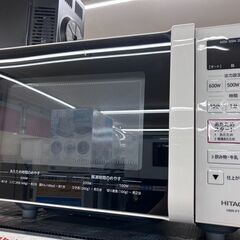 美品?HITACHI 電子レンジ 日立?HMR－FT183 2020年式?13