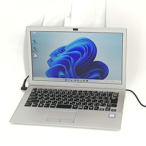 送料無料 高速SSD フルHD 13.3型 シルバー ノートパソコン SONY VJS131C11N 中古美品 第6世代 Core i5 4GB 無線 Windows11 Office