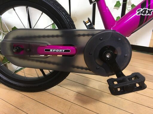 愛品館八千代店】ペダルバイク STRIDER 14x