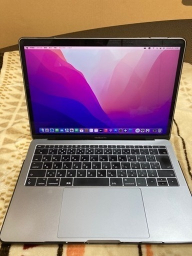 急募　MacBook Pro (13-inch, 2017)