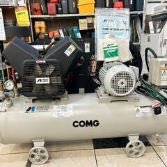 【引取限定】イワタ TLP22B-10 レシプロ・コンプレッサ【小倉南区葛原東】 引取限定】イワタ TLP22B-10 レシプロ・コンプレッサ【小倉南区葛原東】