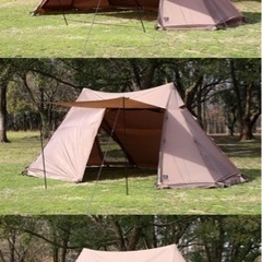 【Hilander】A型フレーム グランピアン２