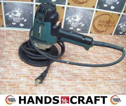 makita マキタ GV7000C 電子ディスクグラインダ 中古品 【ハンズクラフト宜野湾店】