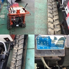 チッパー シュレッダー 新ダイワ工業