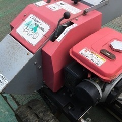 チッパー シュレッダー 新ダイワ工業