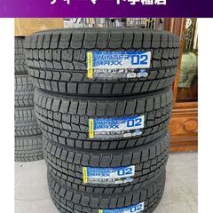 新品 DUNLOP WINTER MAXX 02 225/60R17 99Q 2022年（42週）17インチ
