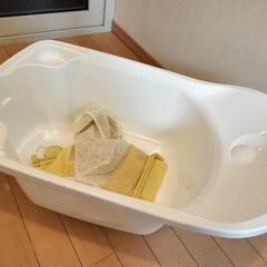 赤ちゃん沐浴用バスタブ 風呂桶