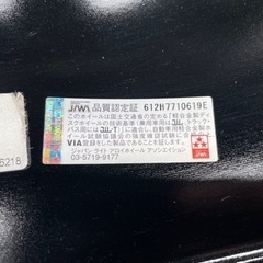 225/60R/17 スタッドレスです。（ホイール含む）