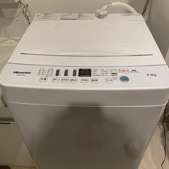 洗濯機になります