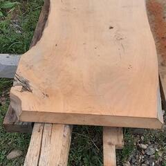 値下　無垢　一枚板　天然　天板　カウンター　木工　木材　DIY　