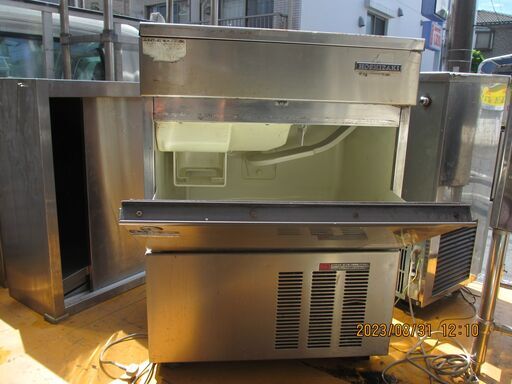 厨房用：ホシザキ製氷機５５Kg：キューブアイス：型IM-５５ｌ：良品