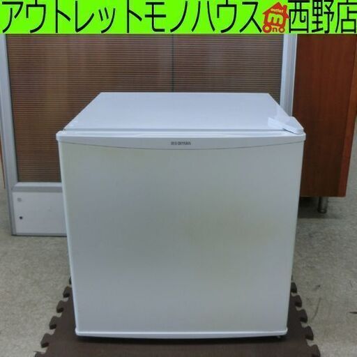 1ドア 冷蔵庫 45L アイリスオーヤマ 2017年製 IRR-A051D-W 白 40Lクラス 四十Lクラス サイコロ型 小型 札幌 西野店