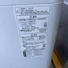 ☆【パナソニック】全自動洗濯機 2021年製❕5kg(NA-F50BE8)【3ヶ月保証