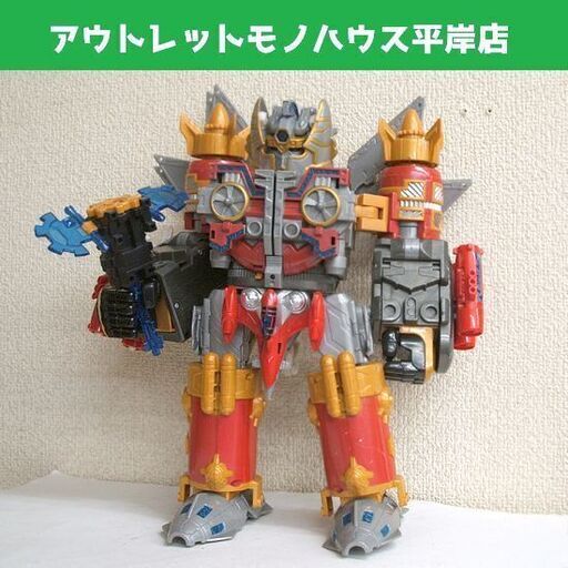 ウェブダイバー ダイタリオン DXウェブナイト 30cm ファイターモード ビークルモード 変形 フィギュア コレクション ☆ PayPay(ペイペイ)決済可能 ☆ 札幌市 豊平区 平岸