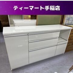 創愛 ミドルレンジボード ルシア160R 幅160.5×奥行48...