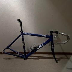 GIOS ALLITE フレームのみ