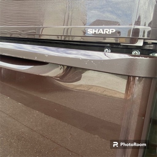 SHARP シャープ 3ドア冷蔵庫　2016年製　ブラウン