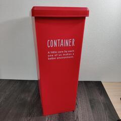 キャスター付き ゴミ箱 ダストボックス 赤色