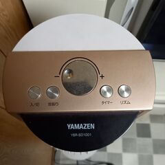 YAMAZEN　縦型扇風機