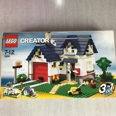 LEGO creator青い屋根の家
