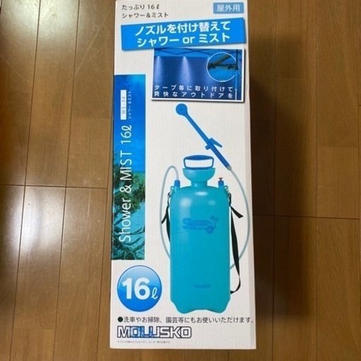 手動式シャワー