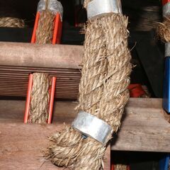 PTR HOLLAND パイロットラダー 船舶用 縄ばしご