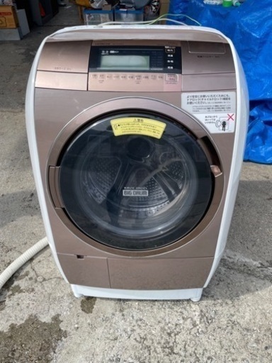 【‼️人気のドラム式‼️】HITACHIドラム式洗濯機 6kg
